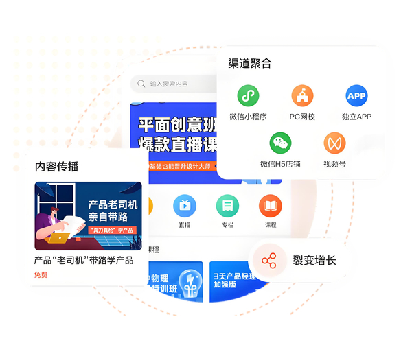 最新奇迹发布网_奇迹发布网_奇迹发布网站
